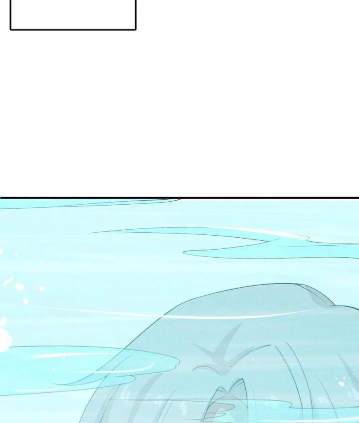 Là Thánh Hoàng Chính Đạo, Ta Cưới Ma Tôn Tà Đạo?! Chapter 89 - Trang 2