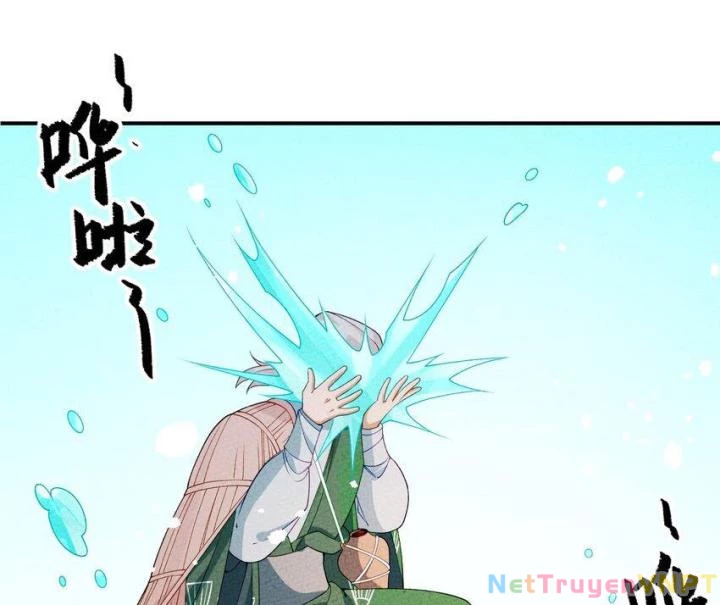 Là Thánh Hoàng Chính Đạo, Ta Cưới Ma Tôn Tà Đạo?! Chapter 89 - Trang 2