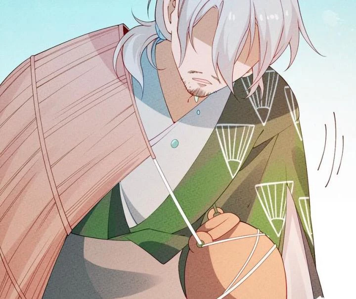 Là Thánh Hoàng Chính Đạo, Ta Cưới Ma Tôn Tà Đạo?! Chapter 89 - Trang 2