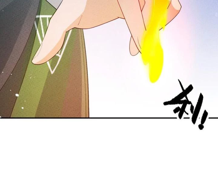 Là Thánh Hoàng Chính Đạo, Ta Cưới Ma Tôn Tà Đạo?! Chapter 89 - Trang 2