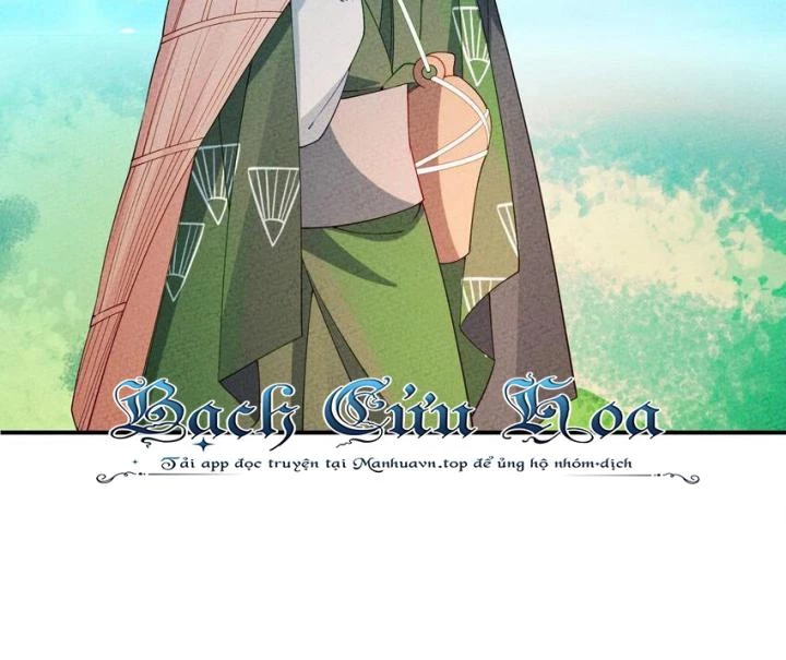 Là Thánh Hoàng Chính Đạo, Ta Cưới Ma Tôn Tà Đạo?! Chapter 89 - Trang 2