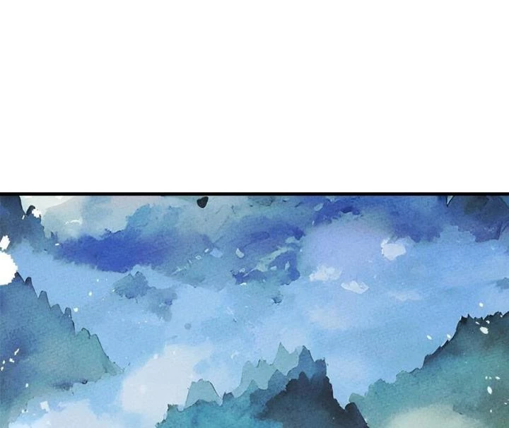 Là Thánh Hoàng Chính Đạo, Ta Cưới Ma Tôn Tà Đạo?! Chapter 89 - Trang 2