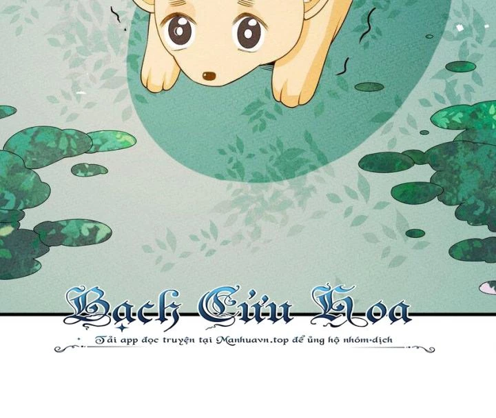 Là Thánh Hoàng Chính Đạo, Ta Cưới Ma Tôn Tà Đạo?! Chapter 89 - Trang 2