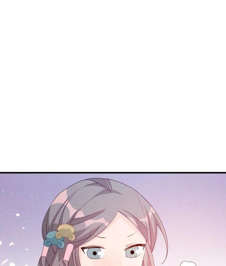 Là Thánh Hoàng Chính Đạo, Ta Cưới Ma Tôn Tà Đạo?! Chapter 89 - Trang 2