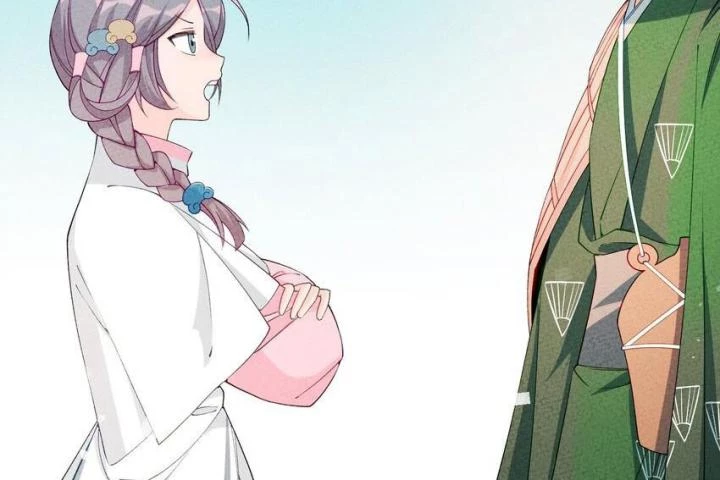 Là Thánh Hoàng Chính Đạo, Ta Cưới Ma Tôn Tà Đạo?! Chapter 89 - Trang 2