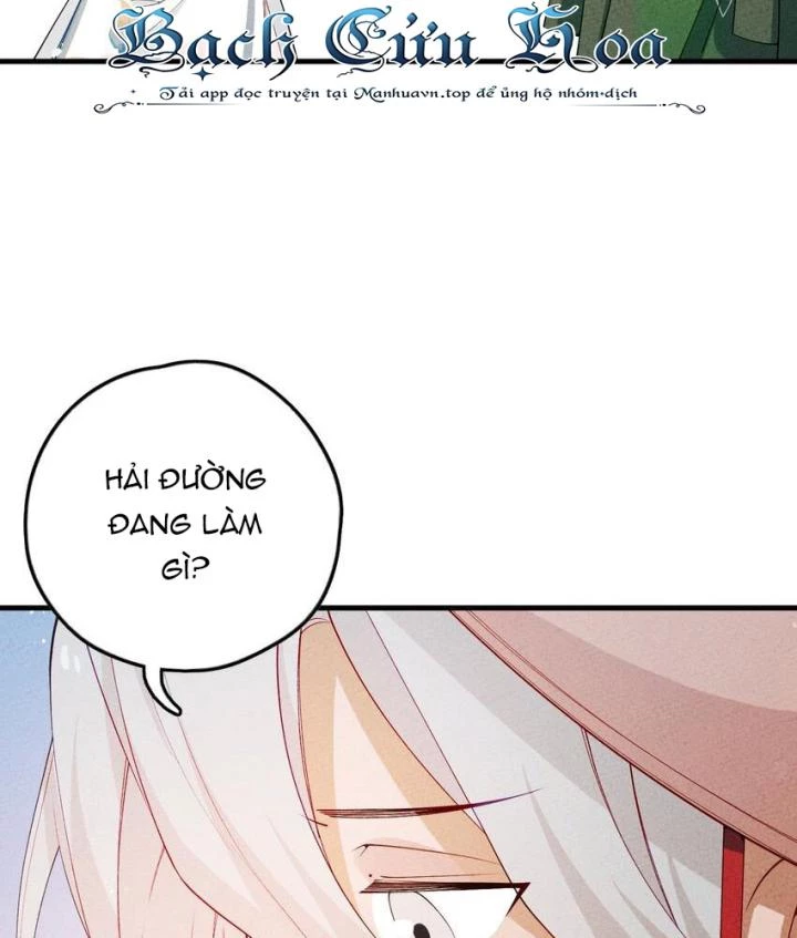 Là Thánh Hoàng Chính Đạo, Ta Cưới Ma Tôn Tà Đạo?! Chapter 89 - Trang 2