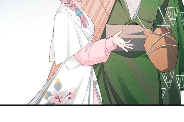 Là Thánh Hoàng Chính Đạo, Ta Cưới Ma Tôn Tà Đạo?! Chapter 89 - Trang 2