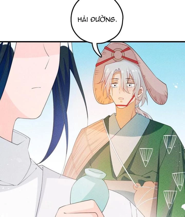 Là Thánh Hoàng Chính Đạo, Ta Cưới Ma Tôn Tà Đạo?! Chapter 89 - Trang 2