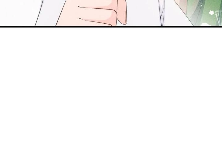 Là Thánh Hoàng Chính Đạo, Ta Cưới Ma Tôn Tà Đạo?! Chapter 89 - Trang 2