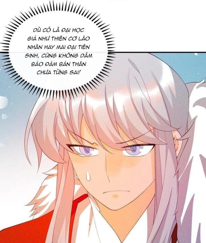Là Thánh Hoàng Chính Đạo, Ta Cưới Ma Tôn Tà Đạo?! Chapter 97 - Trang 2