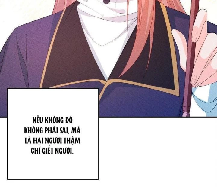 Là Thánh Hoàng Chính Đạo, Ta Cưới Ma Tôn Tà Đạo?! Chapter 97 - Trang 2