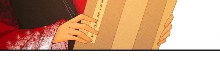 Là Thánh Hoàng Chính Đạo, Ta Cưới Ma Tôn Tà Đạo?! Chapter 97 - Trang 2