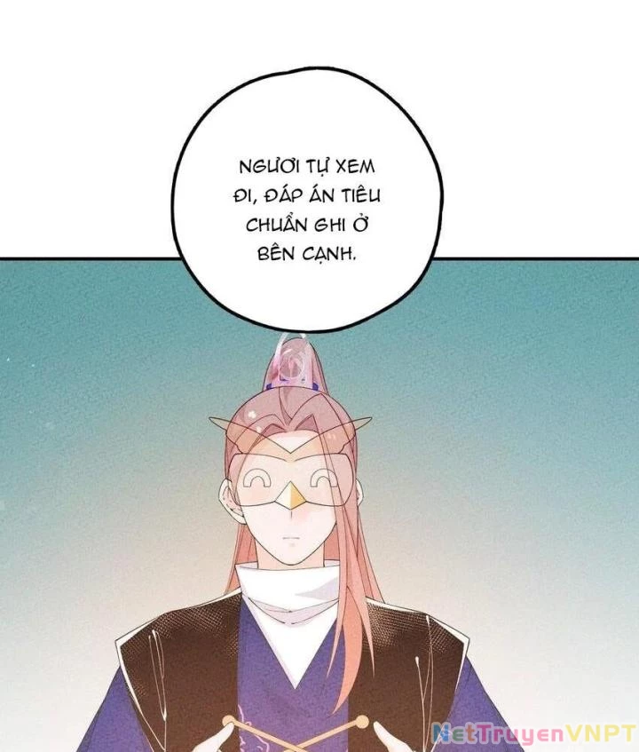 Là Thánh Hoàng Chính Đạo, Ta Cưới Ma Tôn Tà Đạo?! Chapter 97 - Trang 2