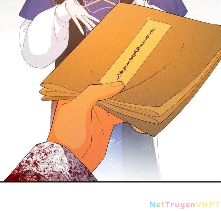 Là Thánh Hoàng Chính Đạo, Ta Cưới Ma Tôn Tà Đạo?! Chapter 97 - Trang 2