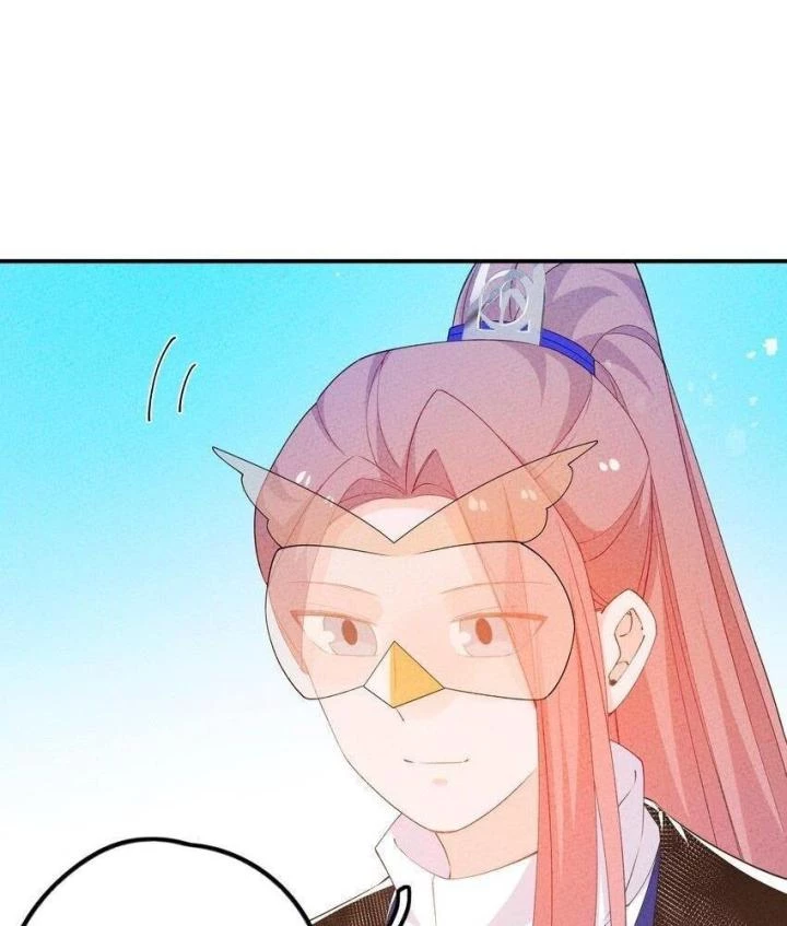 Là Thánh Hoàng Chính Đạo, Ta Cưới Ma Tôn Tà Đạo?! Chapter 97 - Trang 2