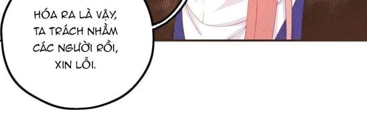 Là Thánh Hoàng Chính Đạo, Ta Cưới Ma Tôn Tà Đạo?! Chapter 97 - Trang 2