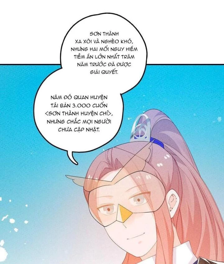 Là Thánh Hoàng Chính Đạo, Ta Cưới Ma Tôn Tà Đạo?! Chapter 97 - Trang 2