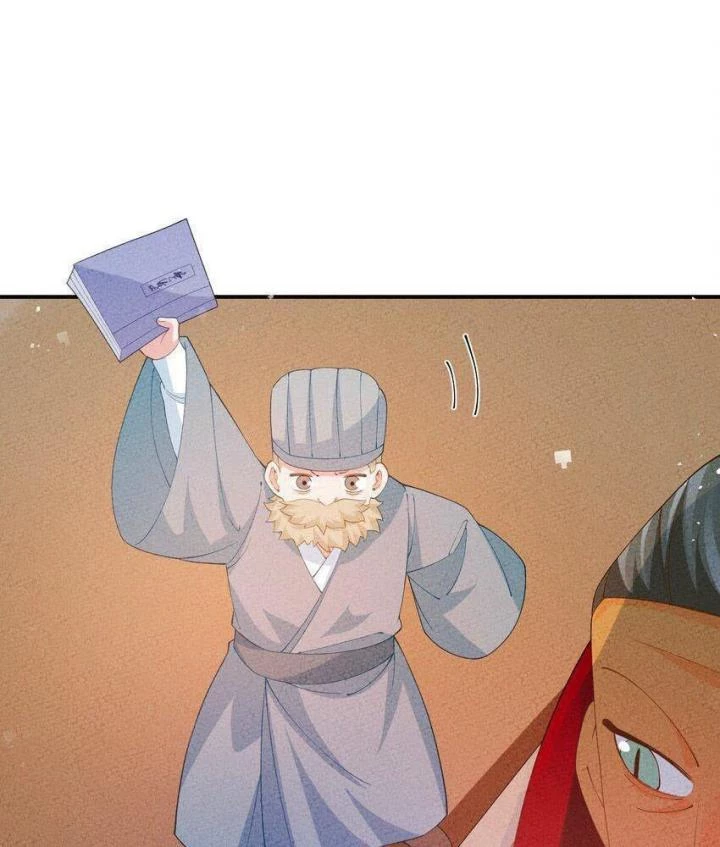 Là Thánh Hoàng Chính Đạo, Ta Cưới Ma Tôn Tà Đạo?! Chapter 97 - Trang 2