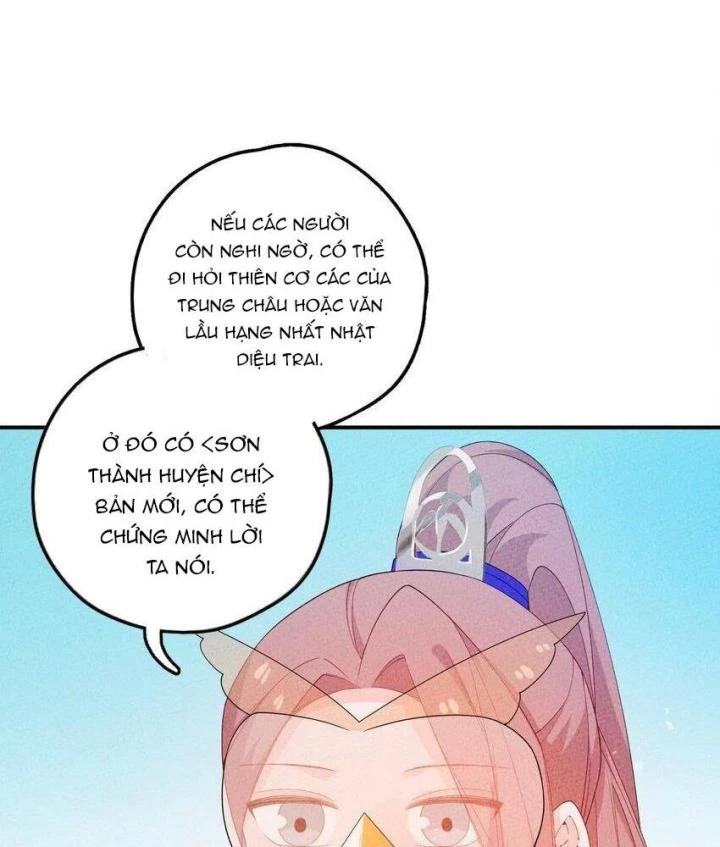 Là Thánh Hoàng Chính Đạo, Ta Cưới Ma Tôn Tà Đạo?! Chapter 97 - Trang 2