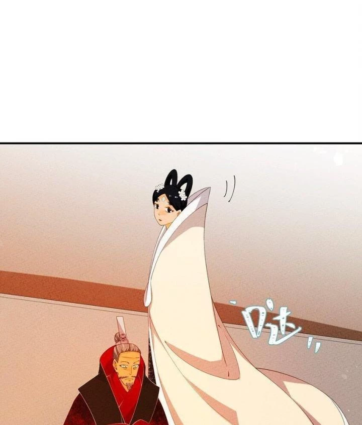 Là Thánh Hoàng Chính Đạo, Ta Cưới Ma Tôn Tà Đạo?! Chapter 97 - Trang 2