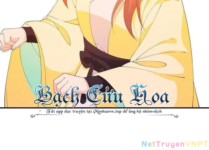 Là Thánh Hoàng Chính Đạo, Ta Cưới Ma Tôn Tà Đạo?! Chapter 97 - Trang 2