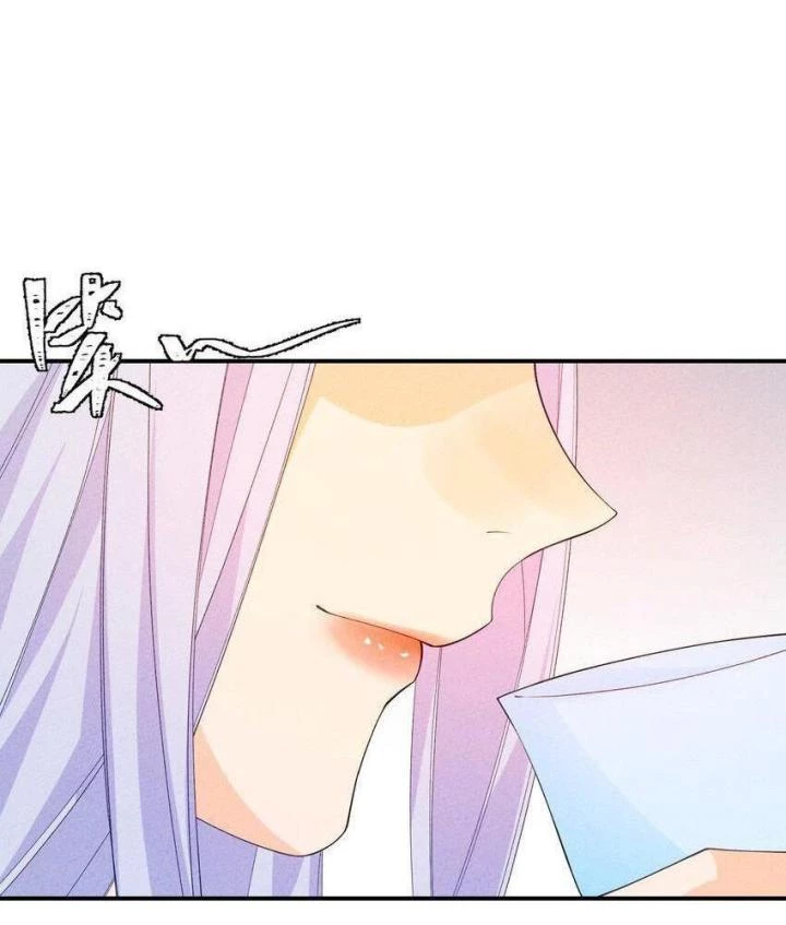 Là Thánh Hoàng Chính Đạo, Ta Cưới Ma Tôn Tà Đạo?! Chapter 97 - Trang 2