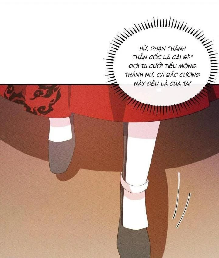 Là Thánh Hoàng Chính Đạo, Ta Cưới Ma Tôn Tà Đạo?! Chapter 97 - Trang 2