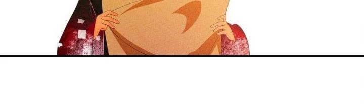 Là Thánh Hoàng Chính Đạo, Ta Cưới Ma Tôn Tà Đạo?! Chapter 97 - Trang 2