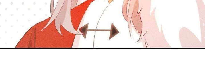 Là Thánh Hoàng Chính Đạo, Ta Cưới Ma Tôn Tà Đạo?! Chapter 97 - Trang 2