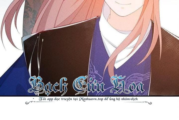 Là Thánh Hoàng Chính Đạo, Ta Cưới Ma Tôn Tà Đạo?! Chapter 97 - Trang 2