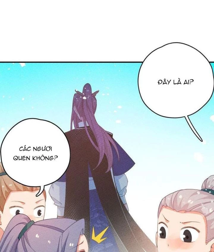 Là Thánh Hoàng Chính Đạo, Ta Cưới Ma Tôn Tà Đạo?! Chapter 97 - Trang 2