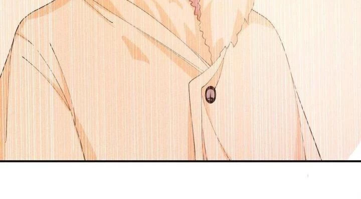 Là Thánh Hoàng Chính Đạo, Ta Cưới Ma Tôn Tà Đạo?! Chapter 97 - Trang 2