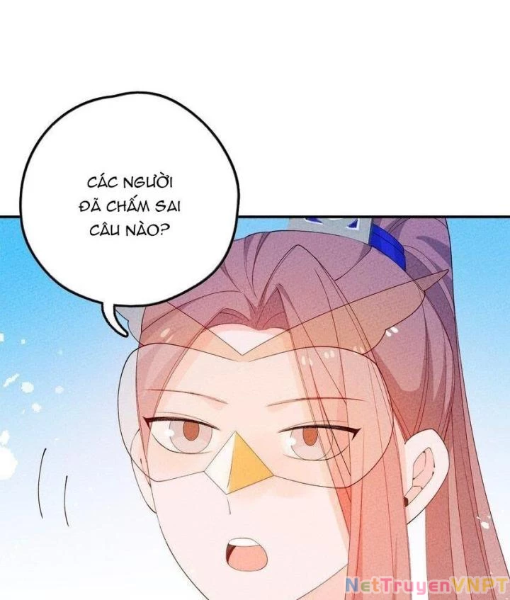 Là Thánh Hoàng Chính Đạo, Ta Cưới Ma Tôn Tà Đạo?! Chapter 97 - Trang 2