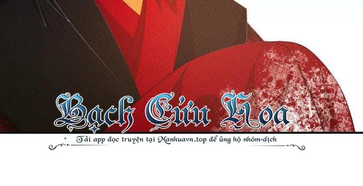 Là Thánh Hoàng Chính Đạo, Ta Cưới Ma Tôn Tà Đạo?! Chapter 97 - Trang 2