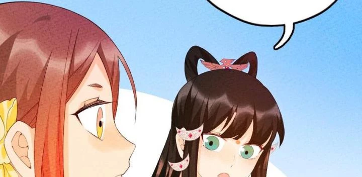 Là Thánh Hoàng Chính Đạo, Ta Cưới Ma Tôn Tà Đạo?! Chapter 100 - Trang 2