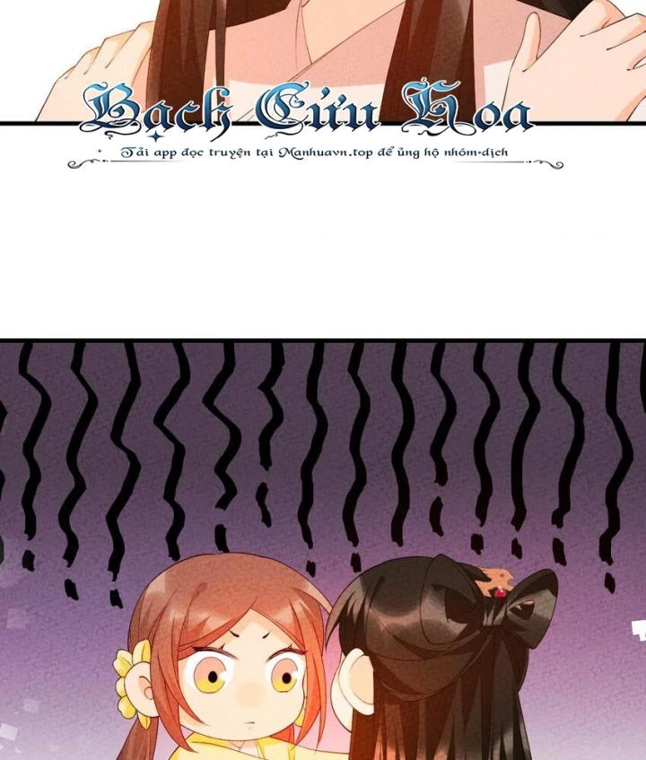 Là Thánh Hoàng Chính Đạo, Ta Cưới Ma Tôn Tà Đạo?! Chapter 100 - Trang 2