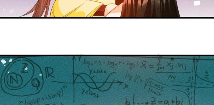 Là Thánh Hoàng Chính Đạo, Ta Cưới Ma Tôn Tà Đạo?! Chapter 100 - Trang 2