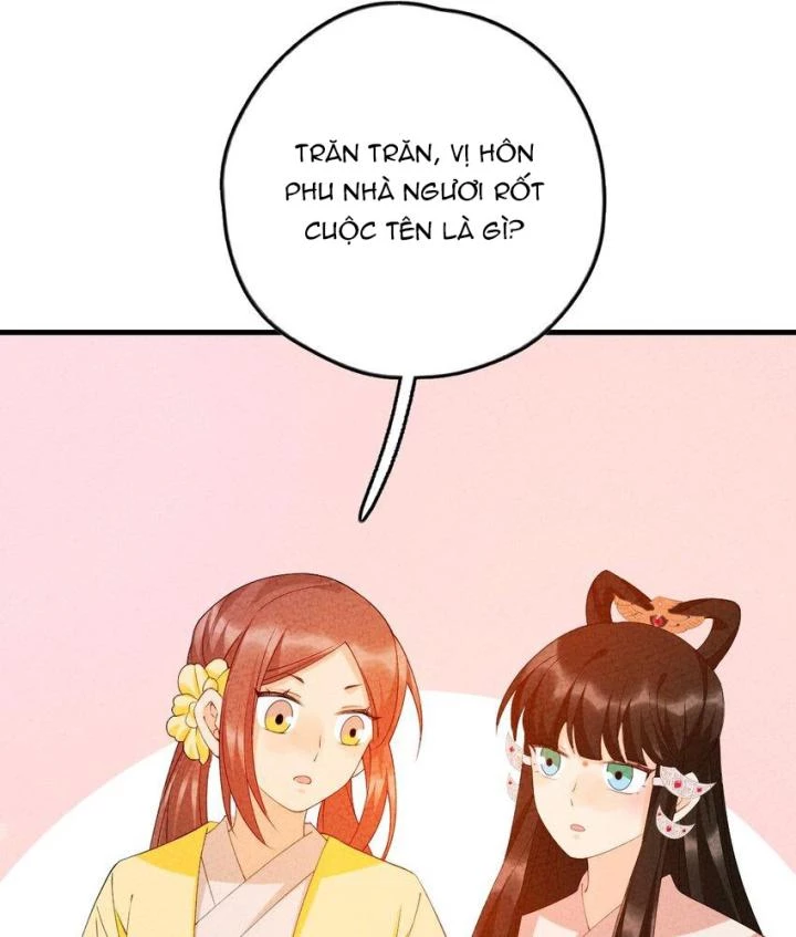 Là Thánh Hoàng Chính Đạo, Ta Cưới Ma Tôn Tà Đạo?! Chapter 100 - Trang 2