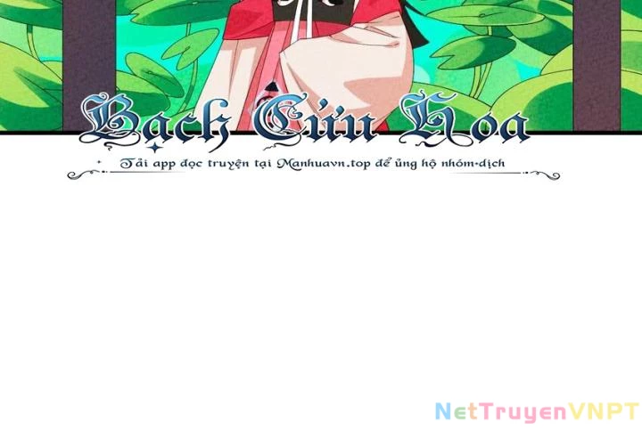 Là Thánh Hoàng Chính Đạo, Ta Cưới Ma Tôn Tà Đạo?! Chapter 100 - Trang 2