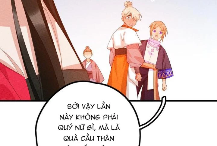 Là Thánh Hoàng Chính Đạo, Ta Cưới Ma Tôn Tà Đạo?! Chapter 100 - Trang 2