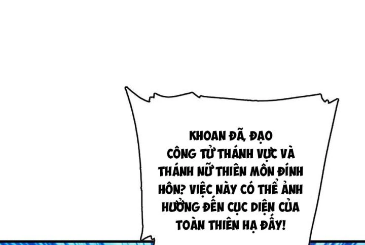 Là Thánh Hoàng Chính Đạo, Ta Cưới Ma Tôn Tà Đạo?! Chapter 100 - Trang 2