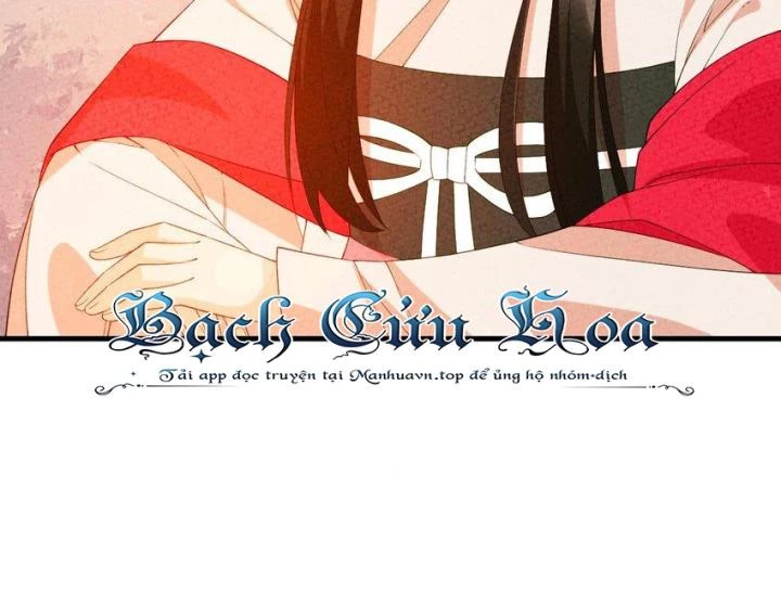 Là Thánh Hoàng Chính Đạo, Ta Cưới Ma Tôn Tà Đạo?! Chapter 100 - Trang 2