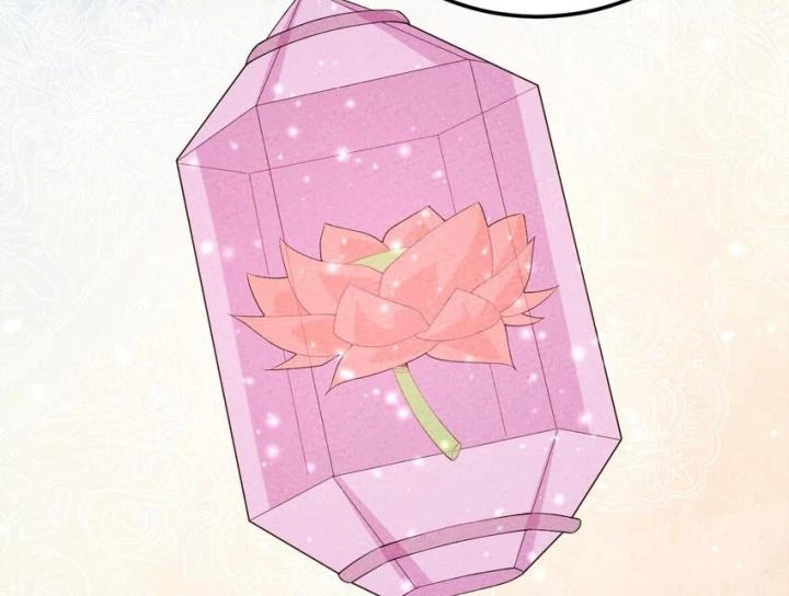 Là Thánh Hoàng Chính Đạo, Ta Cưới Ma Tôn Tà Đạo?! Chapter 100 - Trang 2