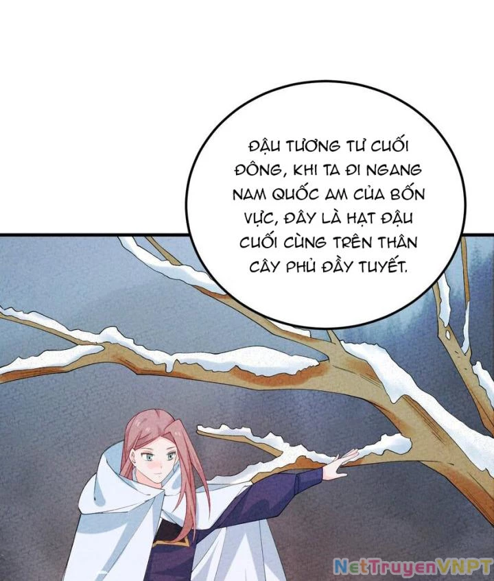 Là Thánh Hoàng Chính Đạo, Ta Cưới Ma Tôn Tà Đạo?! Chapter 100 - Trang 2
