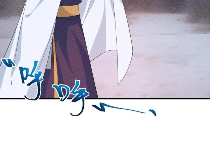 Là Thánh Hoàng Chính Đạo, Ta Cưới Ma Tôn Tà Đạo?! Chapter 100 - Trang 2