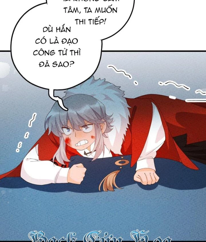 Là Thánh Hoàng Chính Đạo, Ta Cưới Ma Tôn Tà Đạo?! Chapter 100 - Trang 2