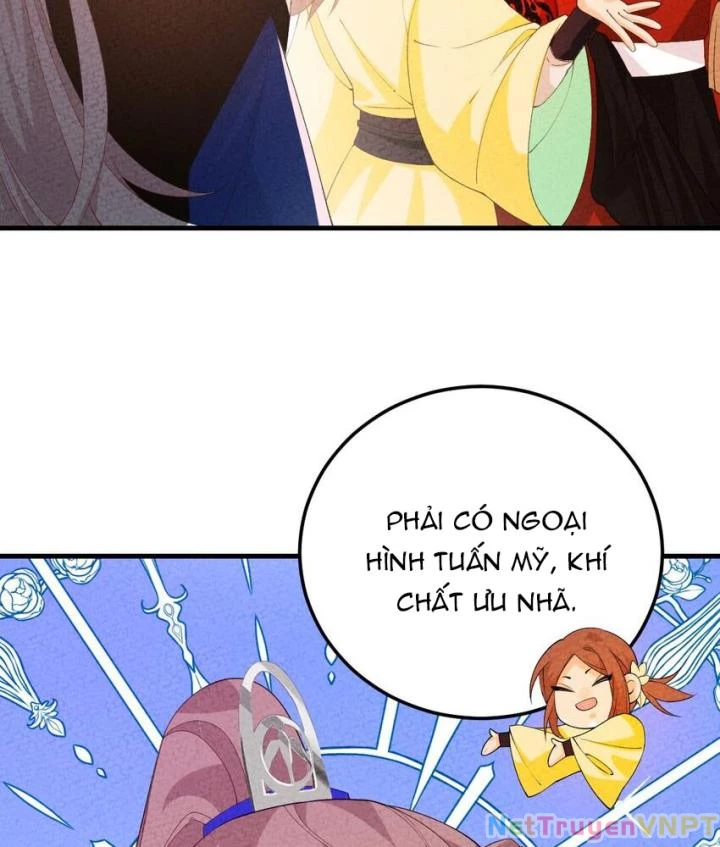 Là Thánh Hoàng Chính Đạo, Ta Cưới Ma Tôn Tà Đạo?! Chapter 100 - Trang 2