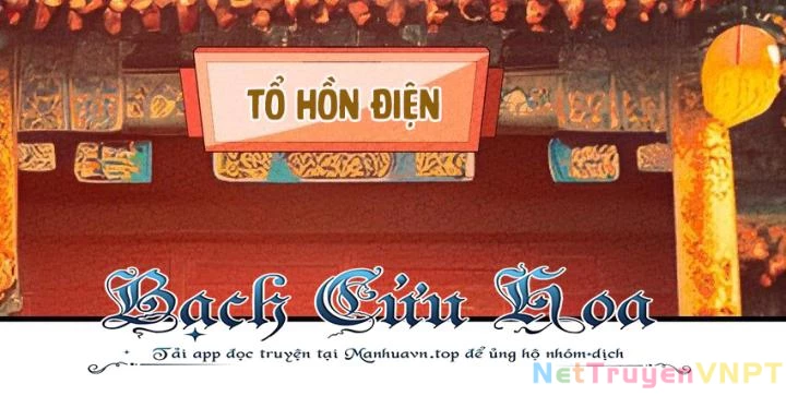 Là Thánh Hoàng Chính Đạo, Ta Cưới Ma Tôn Tà Đạo?! Chapter 100 - Trang 2