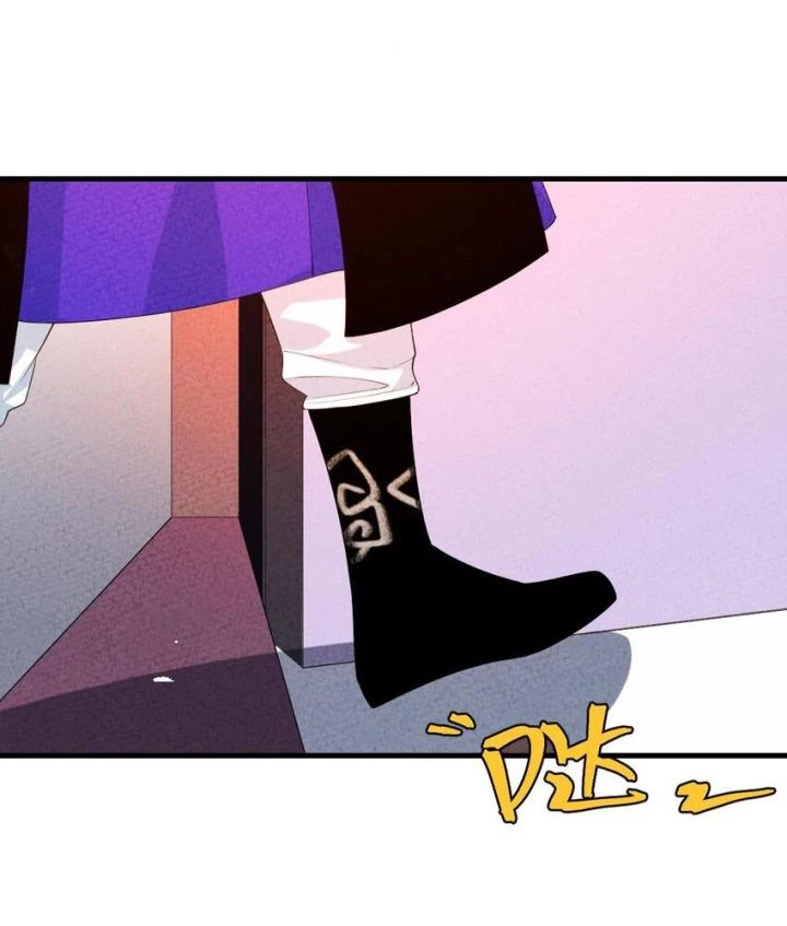 Là Thánh Hoàng Chính Đạo, Ta Cưới Ma Tôn Tà Đạo?! Chapter 100 - Trang 2