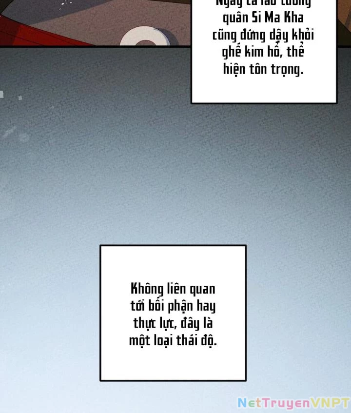 Là Thánh Hoàng Chính Đạo, Ta Cưới Ma Tôn Tà Đạo?! Chapter 100 - Trang 2